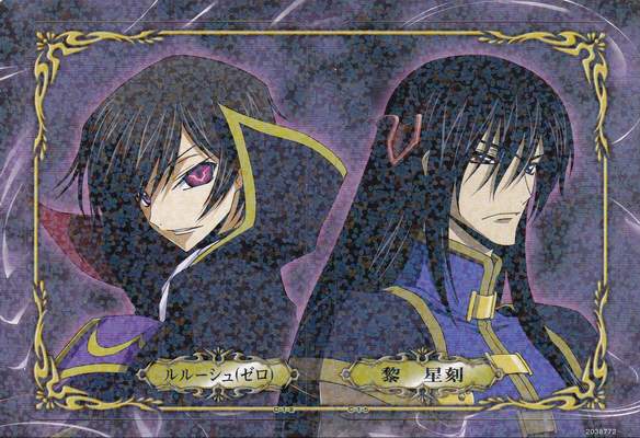 Imadoki Trading Card Gallery