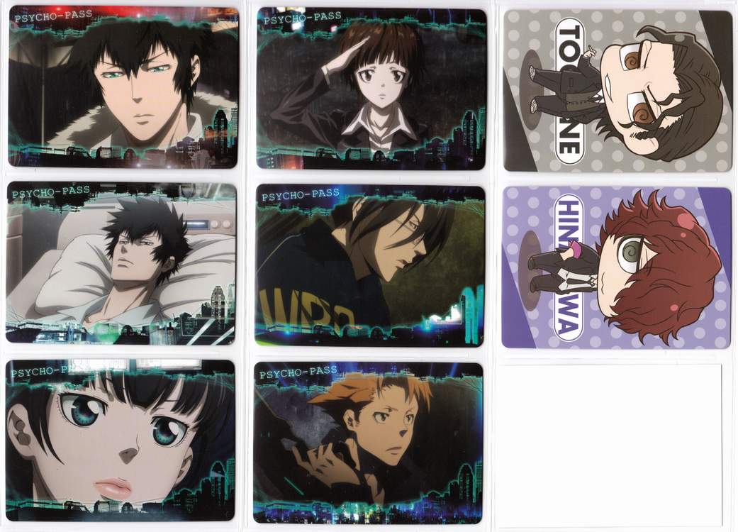 Imadoki Trading Card Gallery